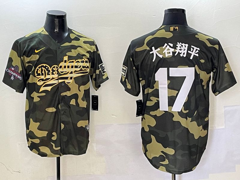 Men Los Angeles Dodgers #17 Ohtani Camo Joint Name 2025 Nike MLB Jersey style 14